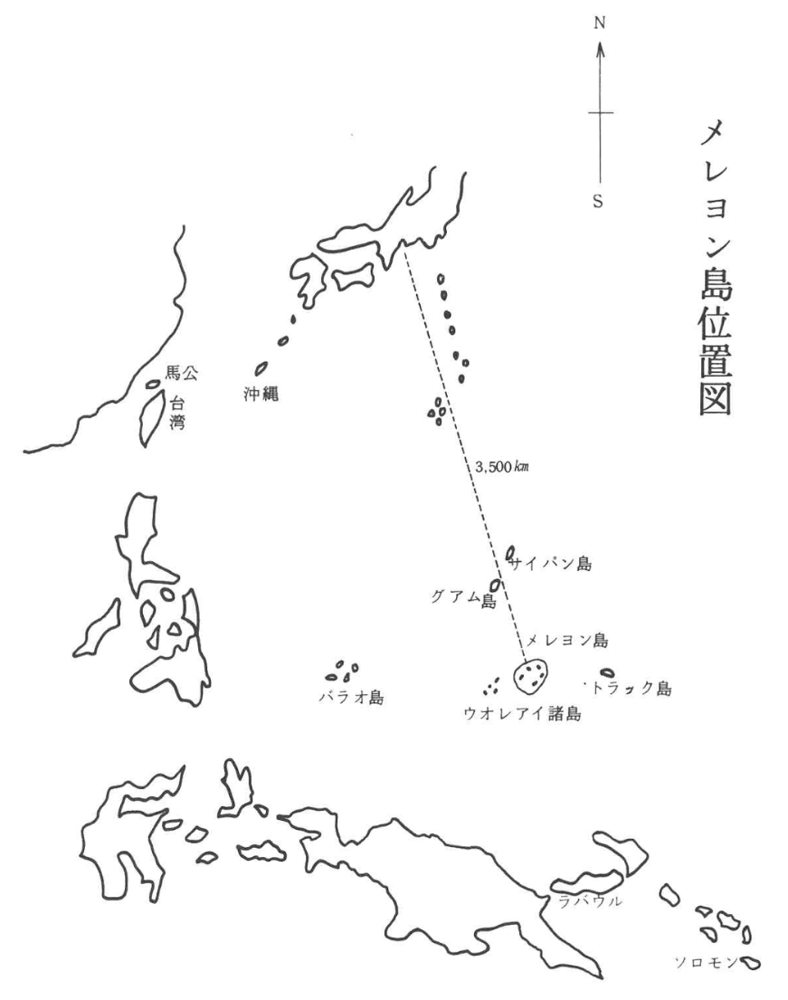 メレヨン等位置図